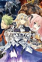 Fate/Apocrypha (全5巻) Kindle版